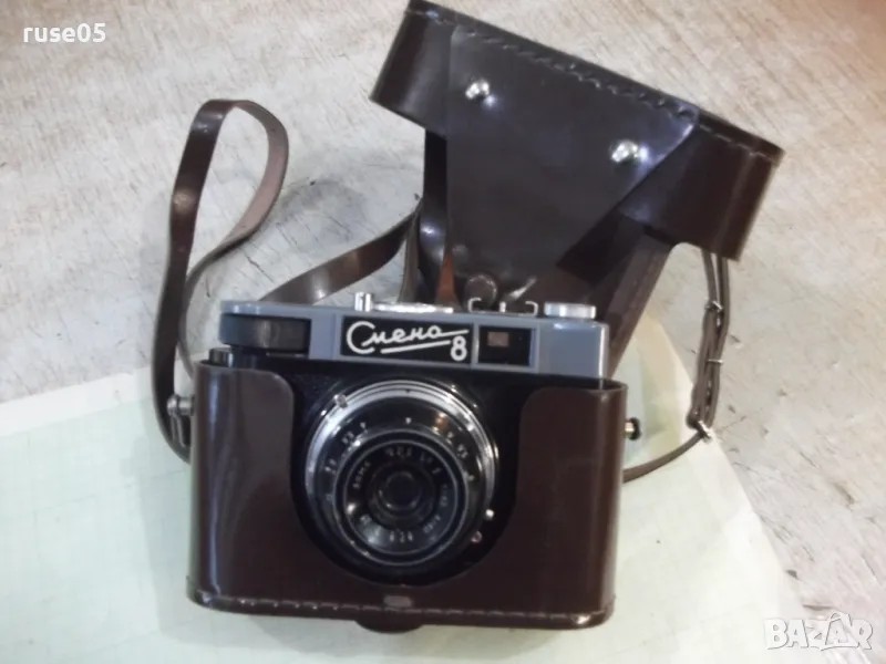 Фотоапарат "Смена 8" работещ - 4, снимка 1
