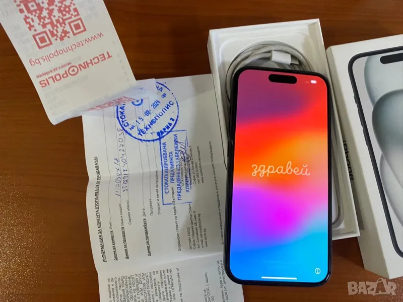 Като нов Iphone 15 128 gb с гаранция, снимка 1