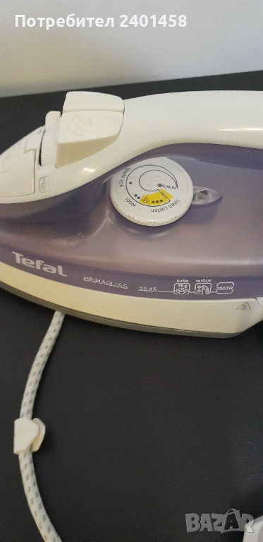 Ютия Tefal primagliss 2000w, снимка 1