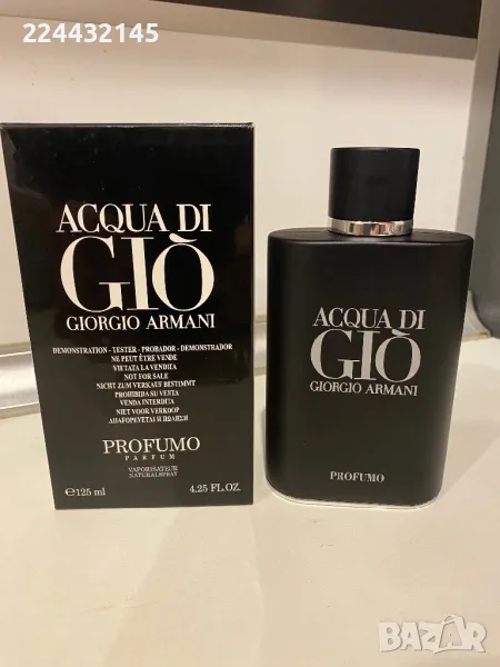 Armani Gio Profumo 125ml EDP Tester , снимка 1