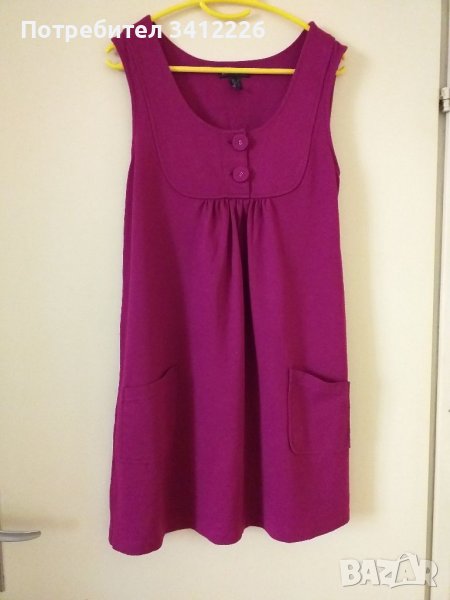 Рокля / сукман Mango M, снимка 1