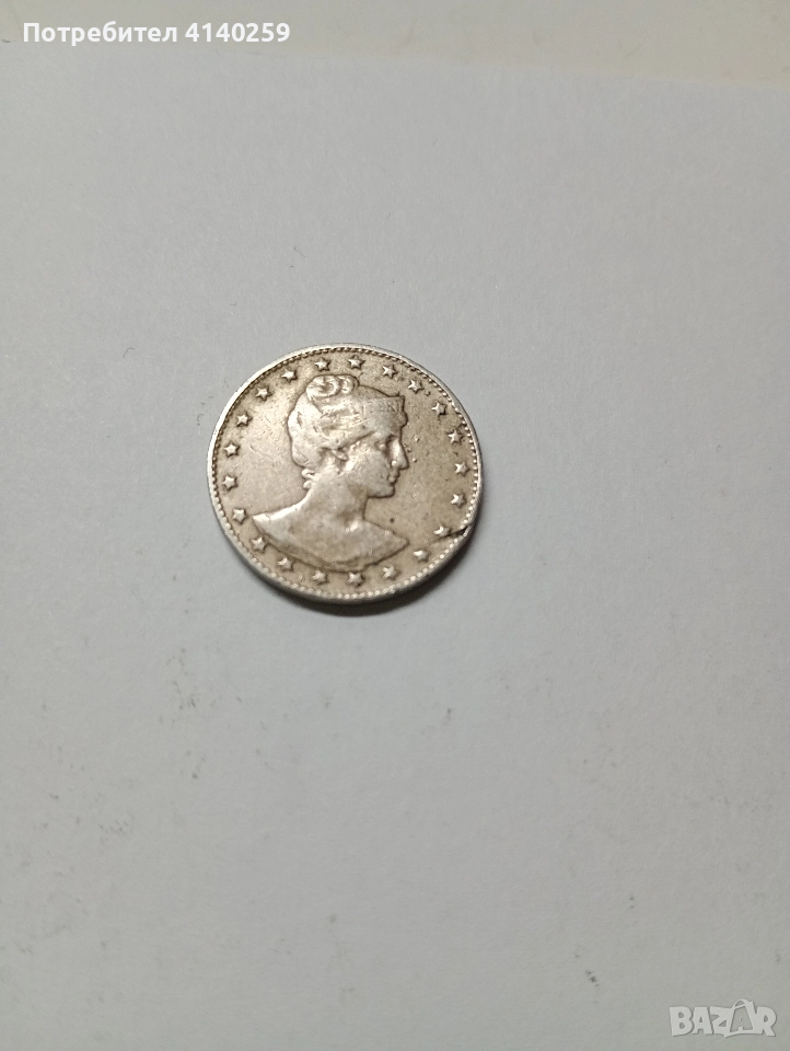 БРАЗИЛИЯ МОНЕТА 100 РЕЙС 1901 Г , снимка 1