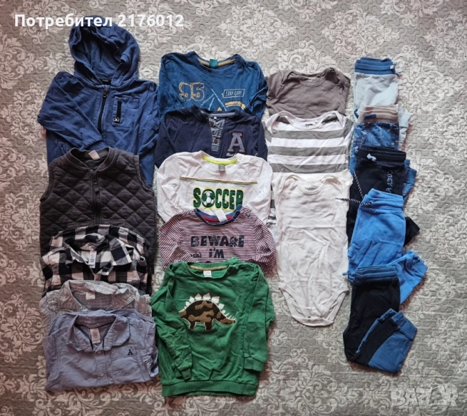 Лот за момче рр92, снимка 1