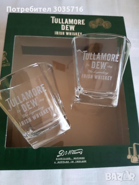 TULLAMORE DEW чаши/Бирени подложки комплект, снимка 1
