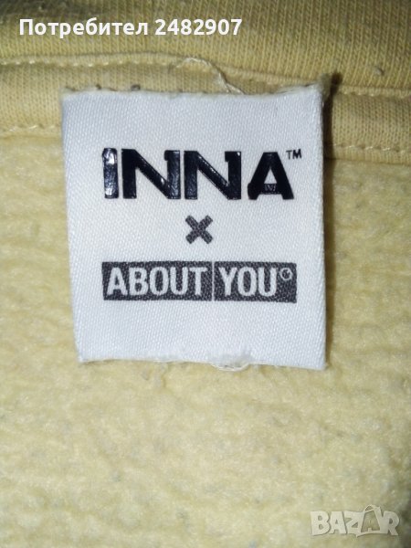 Дамски суичър "INNA" , снимка 1