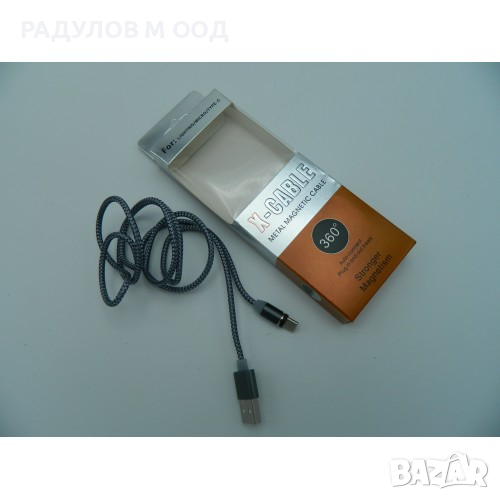 Магнитен кабел USB-A - Micro USB  / 2849, снимка 1