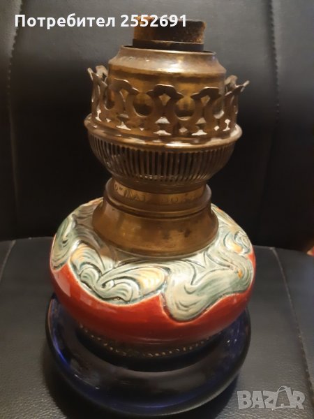 Лампа "МATADOR", снимка 1