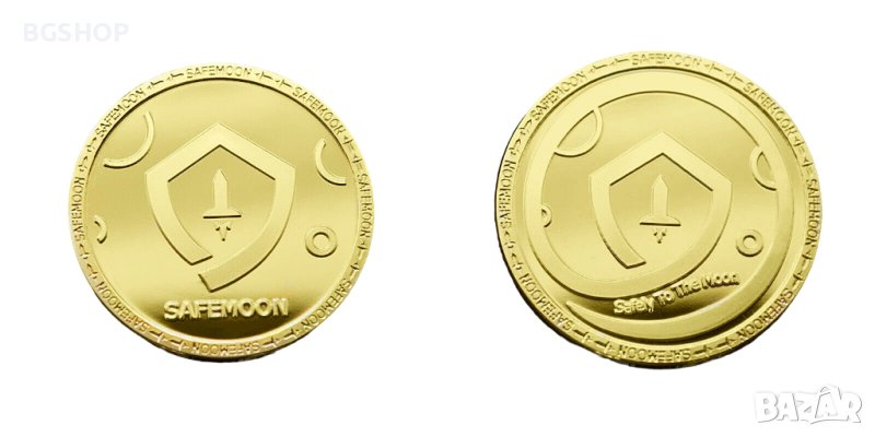 SafeMoon ( SAFEMOON ) - Gold, снимка 1