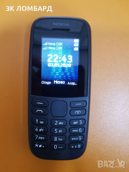 Nokia 105 Duos, снимка 1