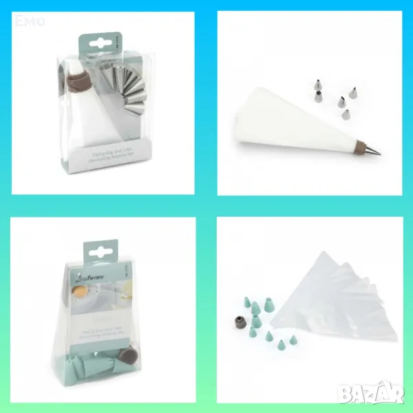 Пош за декорация с накрайници два варианта , снимка 1