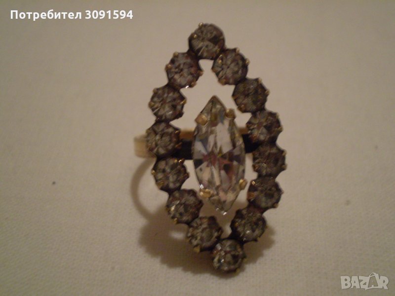 стар дамски пръстен месинг със позлата и циркони, снимка 1