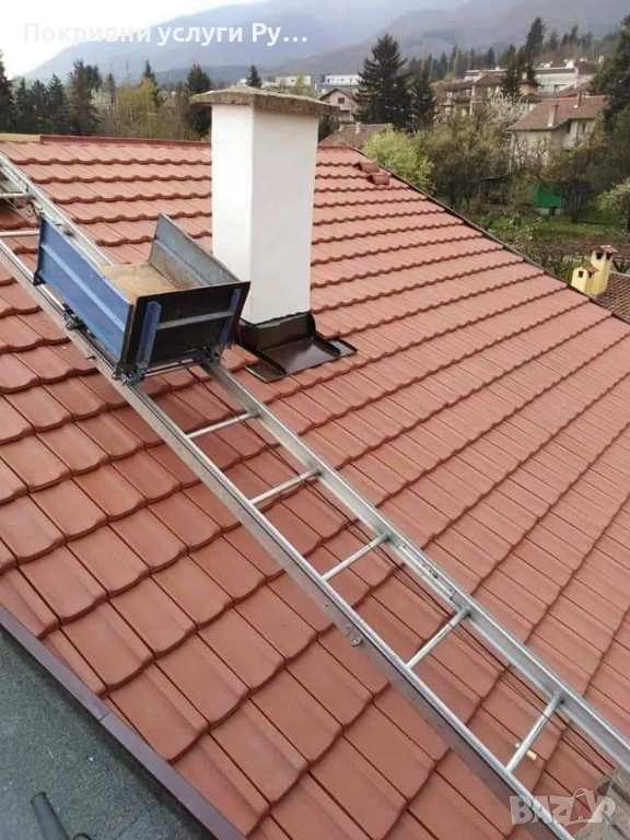 Изграждане на нови покриви в Русе и областта , снимка 1