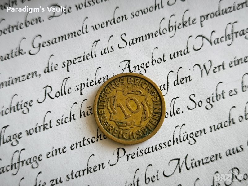 Райх монета - Германия - 10 пфенига | 1930г.; серия А, снимка 1