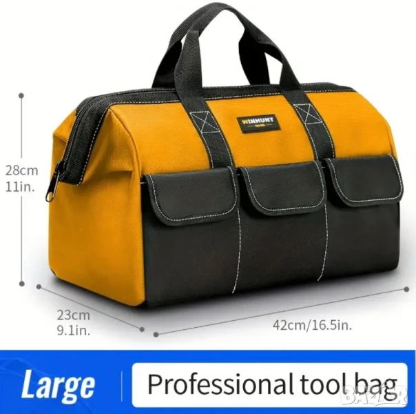 Професионална Тежкотоварна Чанта/Сак за Инструменти – WINHUNT, Жълто и Черно, Куфар!, снимка 1