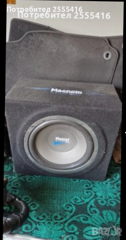 Магнат тонколон, снимка 1