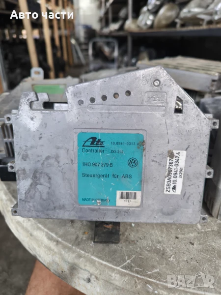 ABS управление за Фолксваген Голф VW Golf 3 1H0907379B, снимка 1