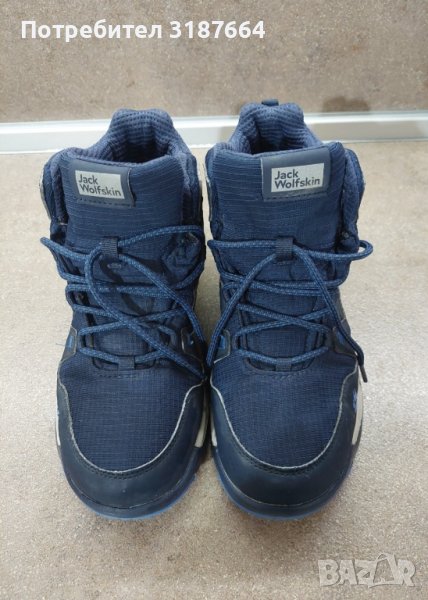 боти jack wolfskin 36, снимка 1