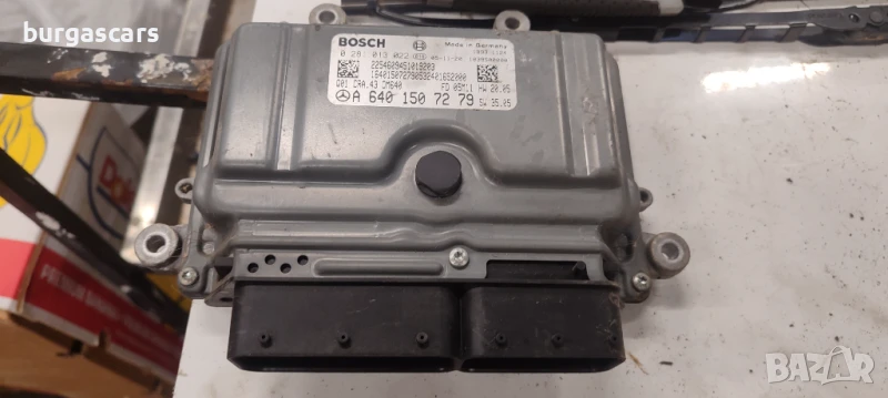 Компютър двигател A 640 150 72 79 / 0 281 013 022 Mercedes B180 W245 - 180лв, снимка 1