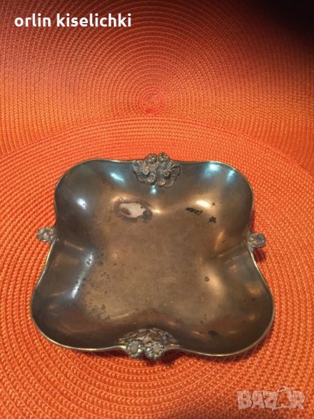 Фруктиера/панерка Месинг , снимка 1