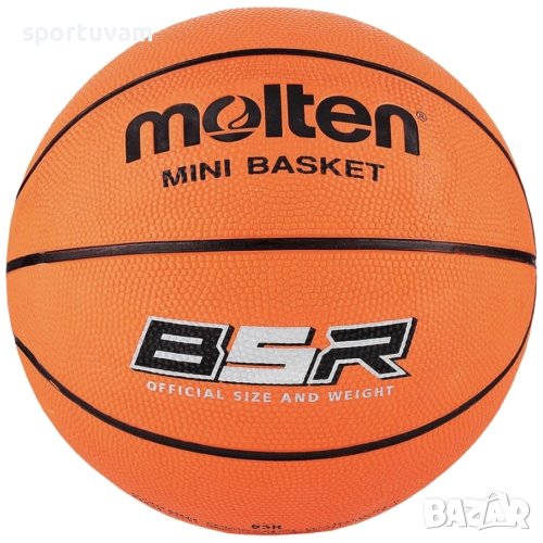 Баскетболна топка Моltеn B5R с 8 панелна иновативна конструкция. , снимка 1