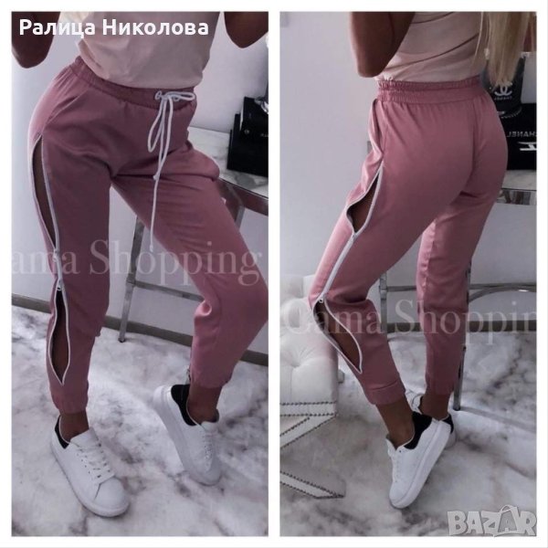 Летен дамски панталон в розово цип встрани нов, снимка 1