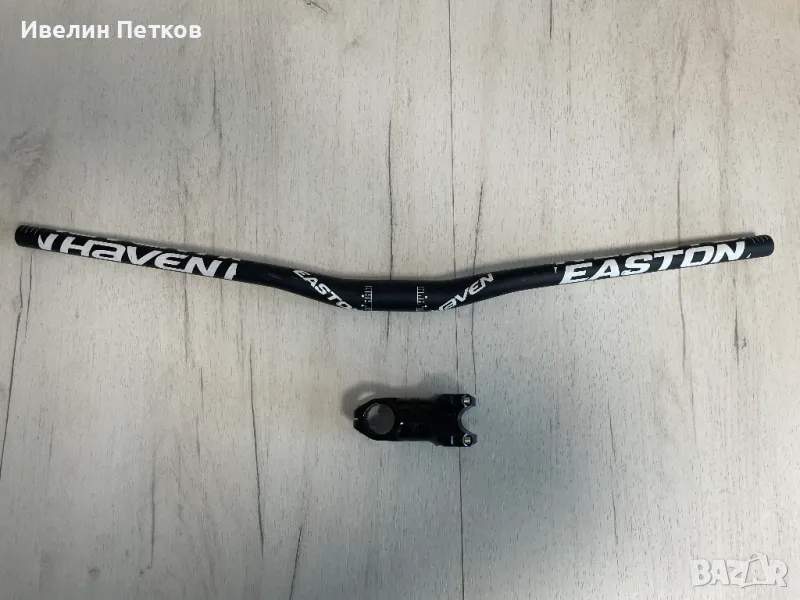 Кормило и лапа Easton Haven, снимка 1