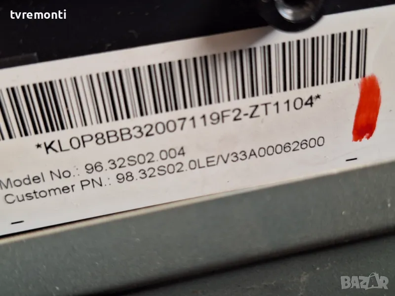 подсветка от дисплей 96.32S02 004 от телевизор TOSHIBA модел 32L2333D, снимка 1