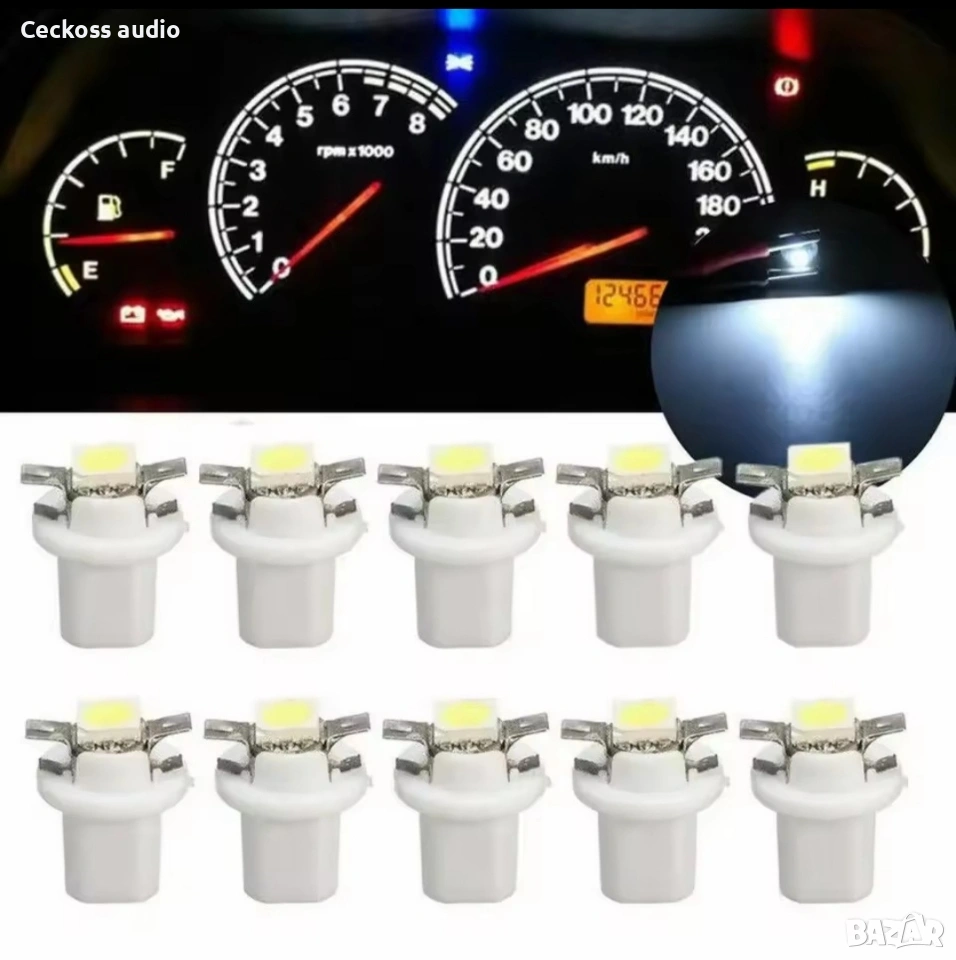 Диодни крушки за табло (бели) T5, снимка 1