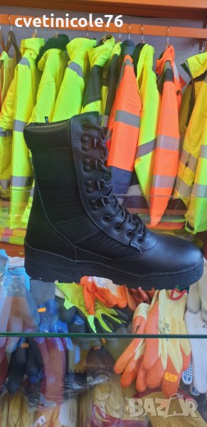 Туристически , ловни боти 02, снимка 1