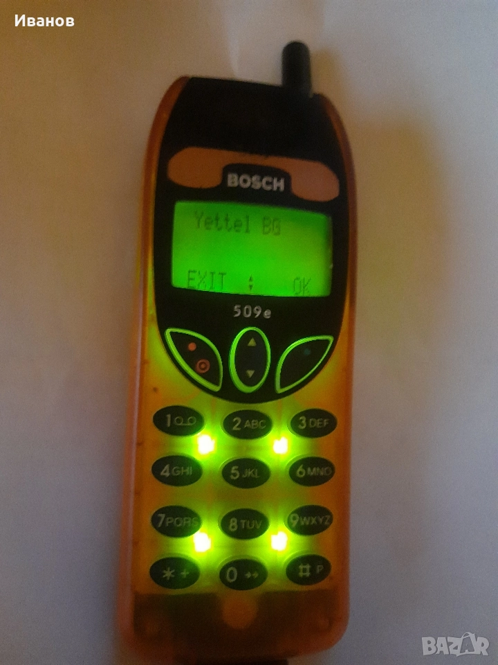 Bosch 509e, снимка 1