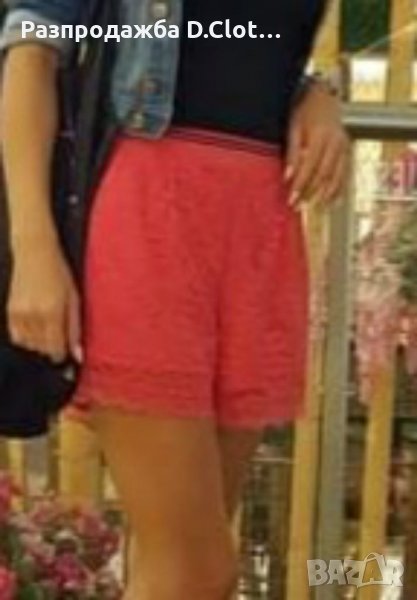 Дантелени панталонки S, снимка 1