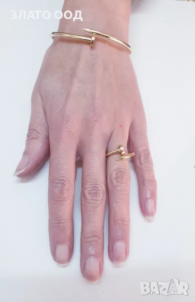 Златни гривни и пръстени модел ПИРОН  , снимка 1