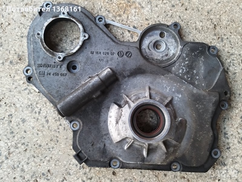 Маслена помпа.Опел Вектра С 2008г 2.2 direct, снимка 1