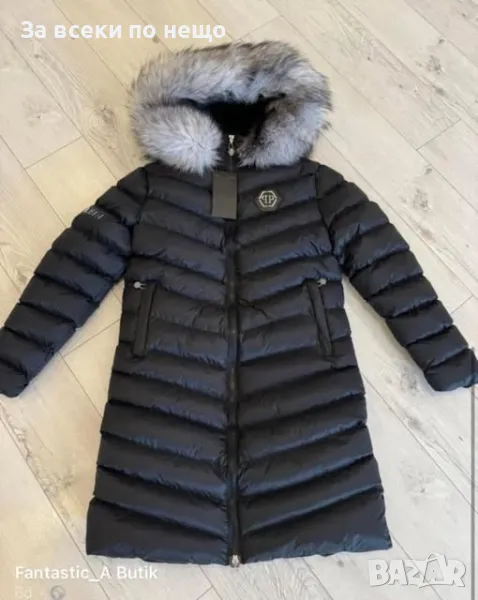 Дамско дълго зимно яке с естествен косъм на качулката и бродирано лого Philipp Plein Код D1535, снимка 1