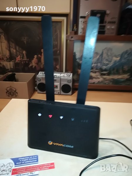 HUAWEI 4G VIVACOM X2 АНТЕНИ-РУТЕР ЗА СИМ 2805230953, снимка 1