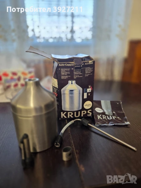 Система за разпенване на мляко от неръждаема стомана KRUPS XS6000 , снимка 1