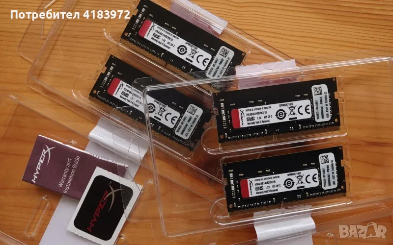 RAM памет Kingston HyperX Impact 16GB (2 x 8GB) комплект | DDR4 SO-DIMM 2400MHz CL14, снимка 1