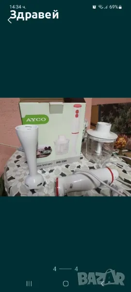 ръчен блендер и пасатор, снимка 1