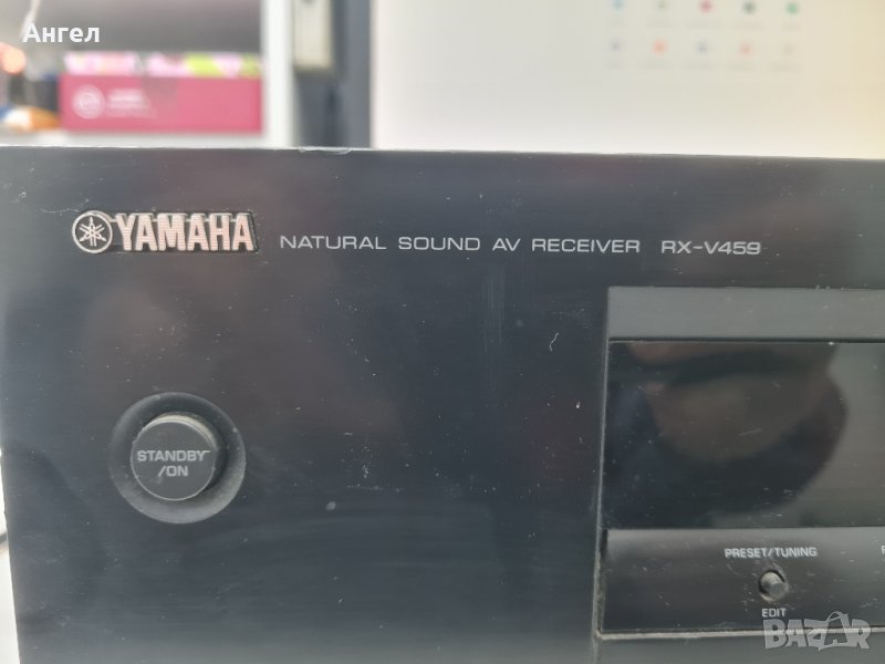 Ресийвър Yamaha RX-V459, снимка 1