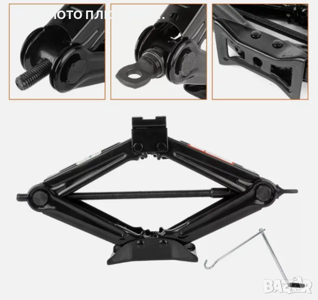 Крик Автомобилен/Механичен тип жаба - 2000 kg., снимка 1