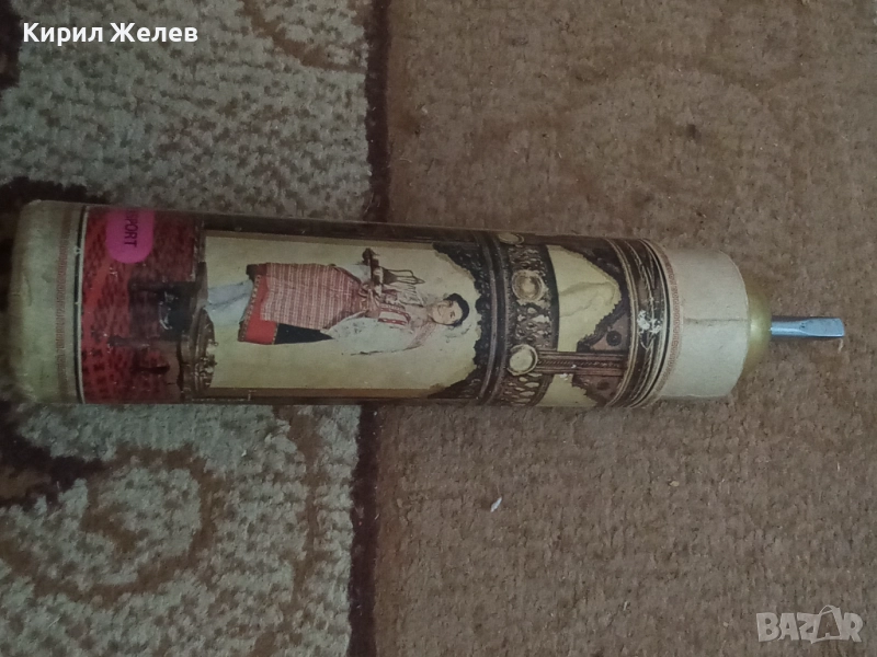 Ръчна мелничка за кафе 45637, снимка 1