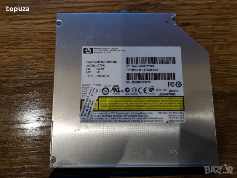 лаптоп на части HP 625, снимка 1