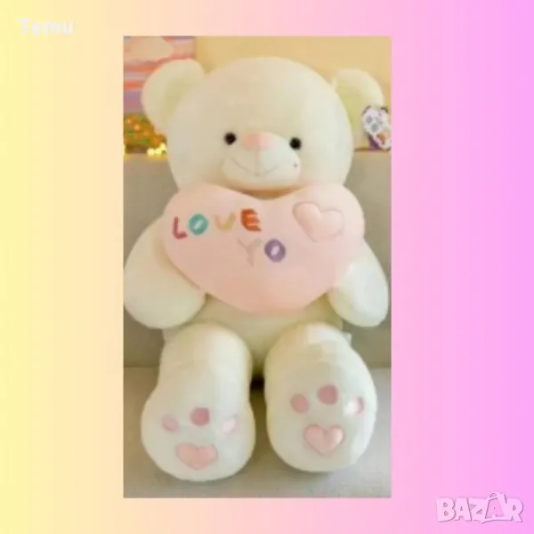 Голямо плюшено мече, със сърчице, снимка 1