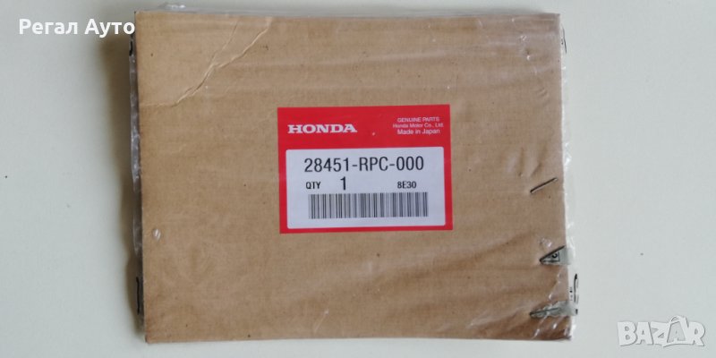 28451RPC000,гарнитура капак соленоид автоматик HONDA, снимка 1