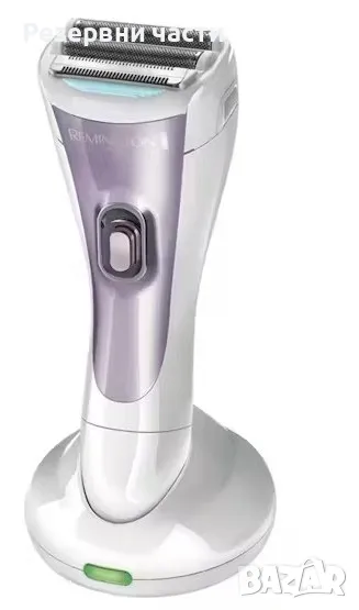 Зарядно Remington, снимка 1