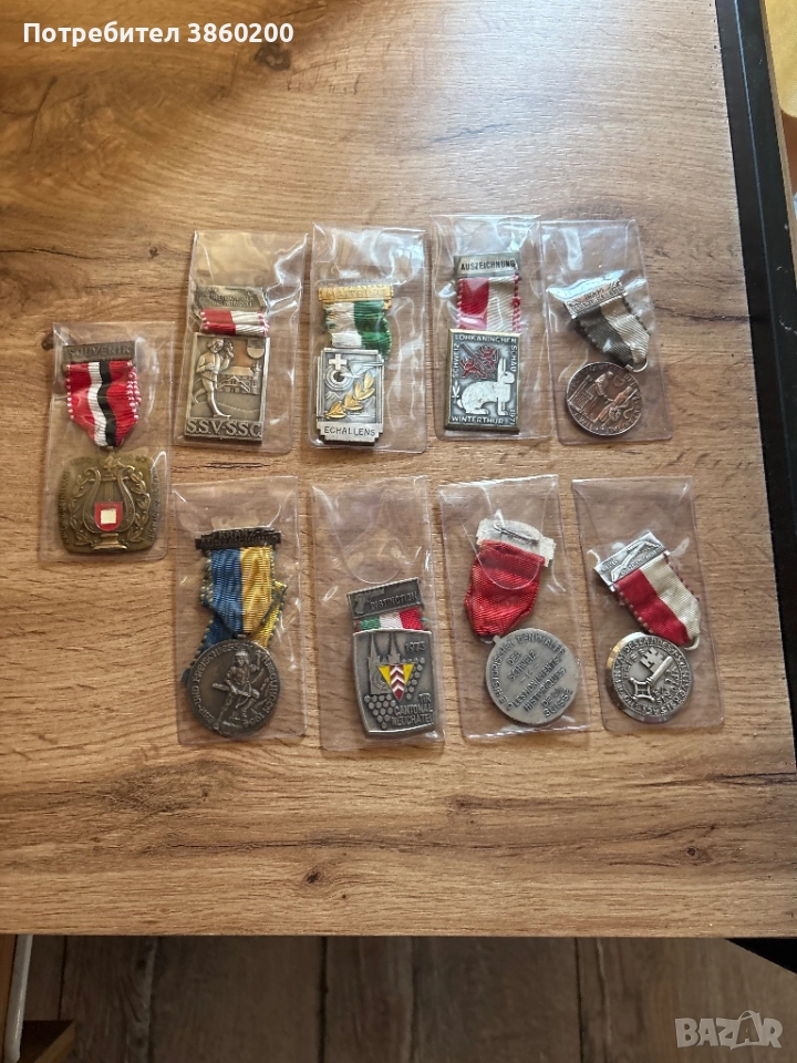 Медали , снимка 1