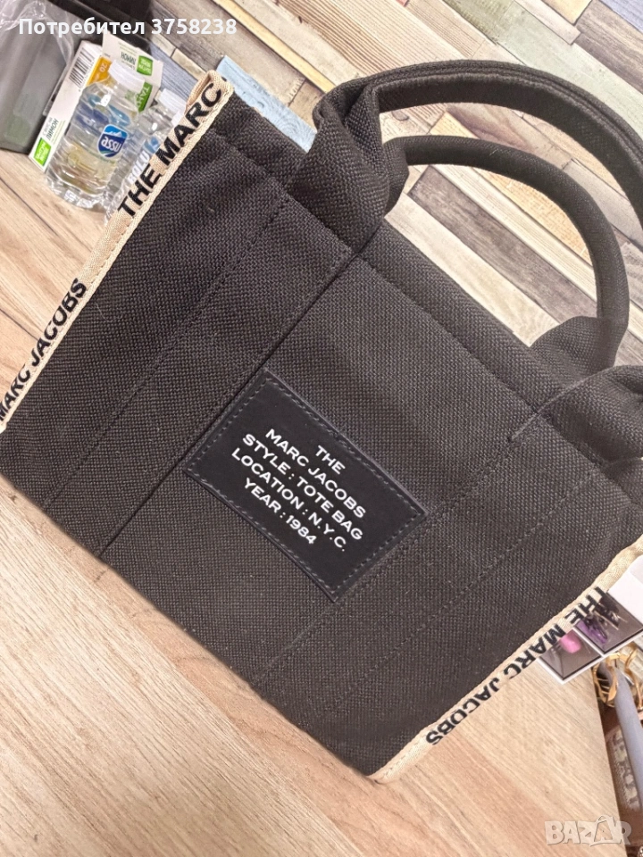 Чисто нова неизползвана с много добро качество, снимка 1