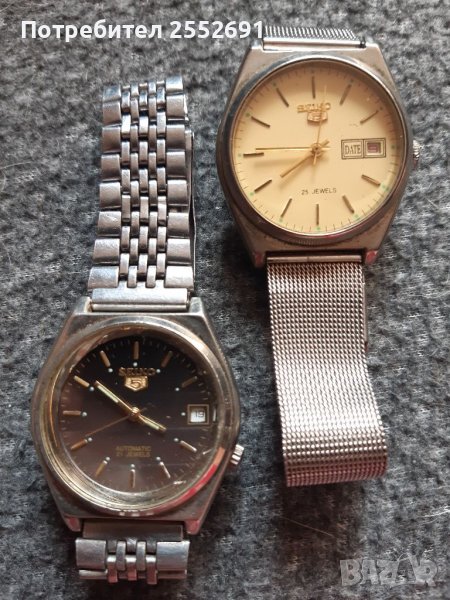 Часовници , снимка 1