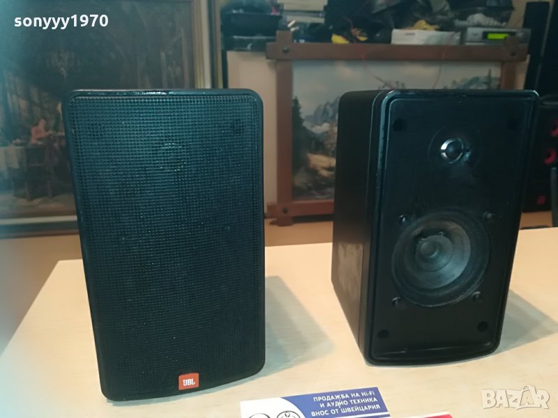 jbl 19см-2бр тонколони 2405210915, снимка 1