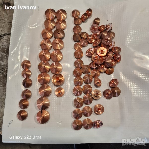 Дюза за FIBER лазер, снимка 1